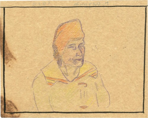Шурига Пелагея Николаевна. Женский портрет